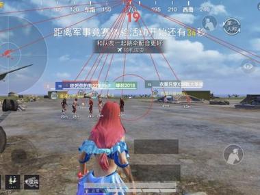 如何看和平精英外挂自瞄（和平精英外挂自瞄）